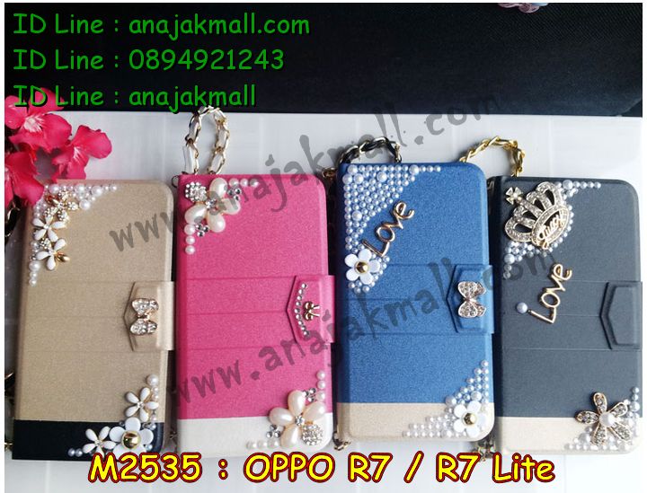 เคส OPPO r7 lite,รับพิมพ์ลายเคส OPPO r7 lite,เคสหนัง OPPO r7 lite,เคสไดอารี่ OPPO r7 lite,เคสพิมพ์ลาย OPPO r7 lite,สั่งสกรีนเคส OPPO r7 lite,เคสกันกระแทก OPPO r7,เคสฝาพับ OPPO r7 lite,เคสซิลิโคนฟิล์มสี OPPO r7 lite,เคสสกรีนลาย OPPO r7 lite,เคสยาง OPPO r7 lite,เคสซิลิโคนพิมพ์ลาย OPPO r7,เคสแข็งพิมพ์ลาย OPPO r7 lite,เคสบั้มเปอร์ OPPO r7 lite,เคสประกอบ OPPO r7 lite,ซองหนัง OPPO r7 lite,เคสลาย 3D oppo r7 lite,เคสอลูมิเนียมออปโป r7 lite,เคสโรบอท OPPO r7,เคส 2 ชั้น OPPO r7,เคสหนังฝาพับ oppo r7 lite,เคสนิ่มสกรีนลาย OPPO r7 lite,เคสแข็ง 3 มิติ oppo r7 lite,กรอบ oppo r7 lite,ซองหนังลายการ์ตูน OPPO r7 lite,เคสปั้มเปอร์ OPPO r7 lite,เคสประกบ OPPO r7 lite,เคสสกรีน 3 มิติ oppo r7 lite,เคสลาย 3D oppo r7 lite,เคสประกบปั้มเปอร์ OPPO r7 lite,เคสบัมเปอร์สกรีนลาย OPPO r7 lite,พิมพ์เคส OPPO r7,พิมพ์การ์ตูน OPPO r7,เคสกันกระแทก 2 ชั้น OPPO r7,สั่งพิมพ์เคสลายการ์ตูน OPPO r7 lite,เคสตัวการ์ตูน OPPO r7 lite,เคสฝาพับประดับ OPPO r7 lite,เคสหนังประดับ OPPO r7 lite,เคสฝาพับแต่งเพชร OPPO r7 lite,เคสโลหะขอบอลูมิเนียมออปโป r7 lite,เคสสายสะพาย OPPO r7 lite,เคสคริสตัล OPPO r7 lite,เคสแต่งเพชร OPPO r7 lite,เคสแต่งคริสตัล OPPO r7 lite,เคสแข็งแต่งเพชร OPPO r7 lite,เคสขวดน้ำหอม OPPO r7 lite,กรอบโลหะ OPPO r7 lite,เคสขอบอลูมิเนียม OPPO r7 lite,เคสหูกระต่าย OPPO r7 lite,เคสห้อยคอ OPPO r7 lite